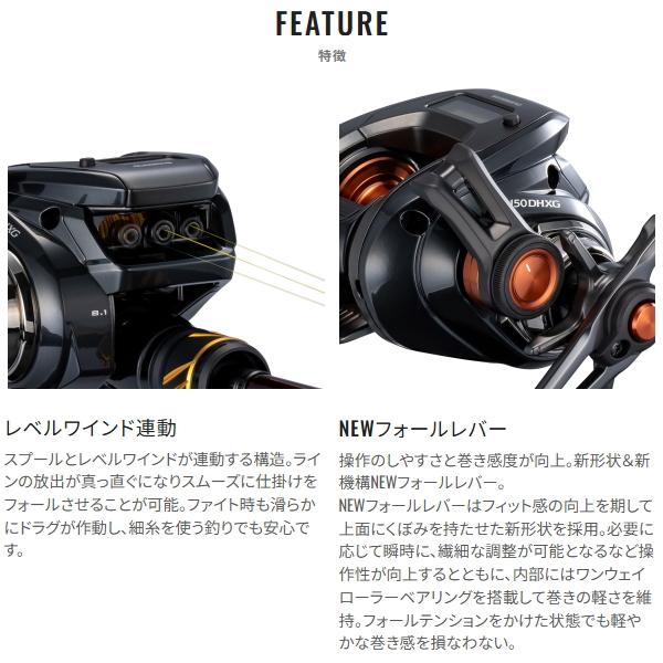 シマノ（SHIMANO） [90] 25 バルケッタ F カスタム 151DH レフト