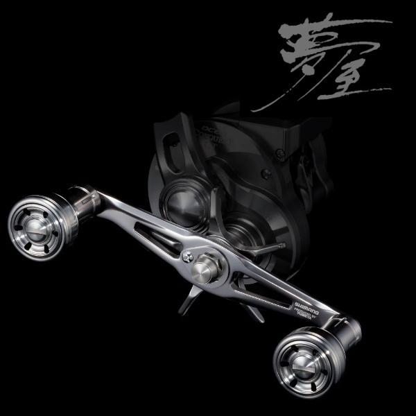 シマノ [90] 25 夢屋 ダブルハンドルアルミノブ 60mm ゴールド