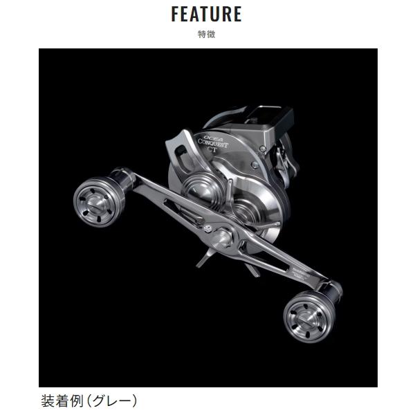 シマノ [90] 25 夢屋 ダブルハンドルアルミノブ 60mm ゴールド (G2