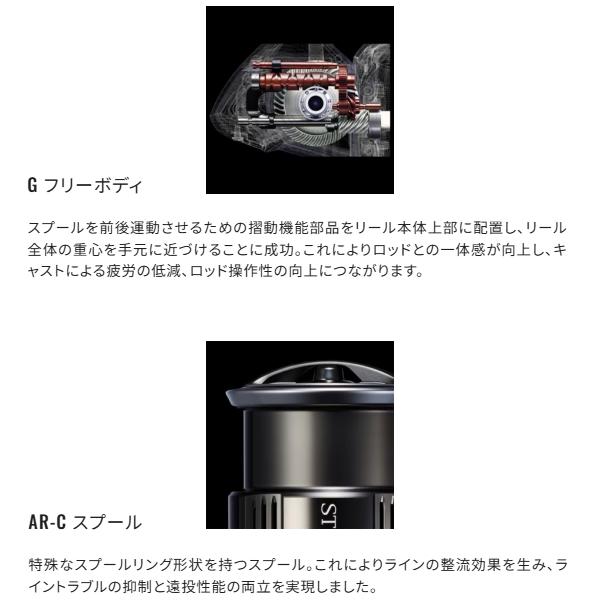 シマノ（SHIMANO） [90] 25 コンプレックス XR C2500F4 : かめや釣具