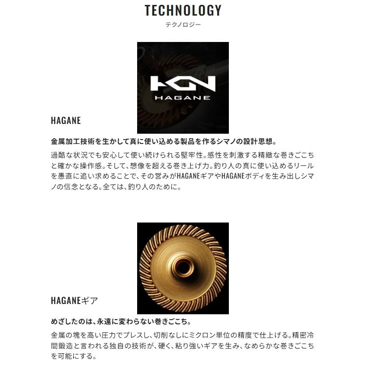 シマノ（SHIMANO） [90] 25 コンプレックス XR C2500F4XG : かめや釣具