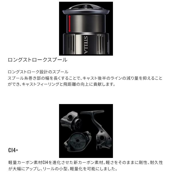シマノ（SHIMANO） [90] 25 コンプレックス XR 2500F6HG : かめや釣具