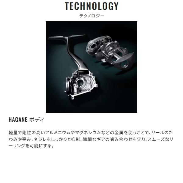 シマノ（SHIMANO） [90] 26 カルカッタコンクエスト DC 100HG RIGHT