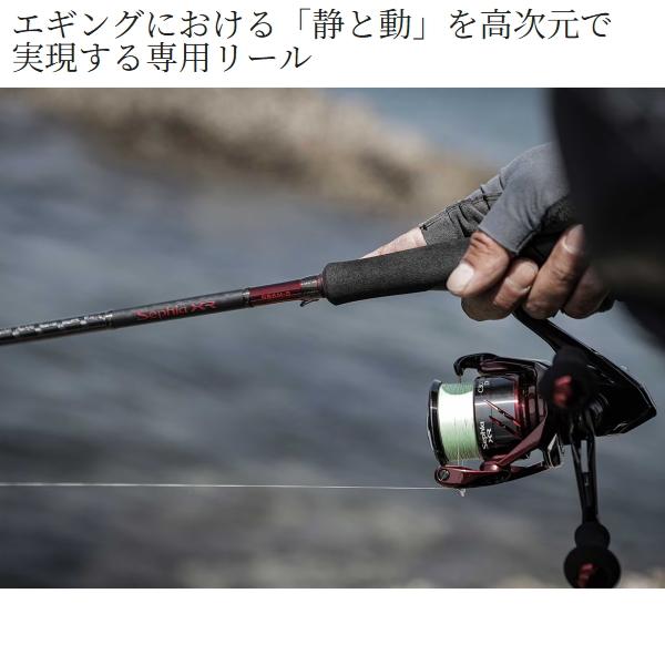 Sephia シマノ [90] 25 セフィア XR C3000S : かめや釣具ヤフー店