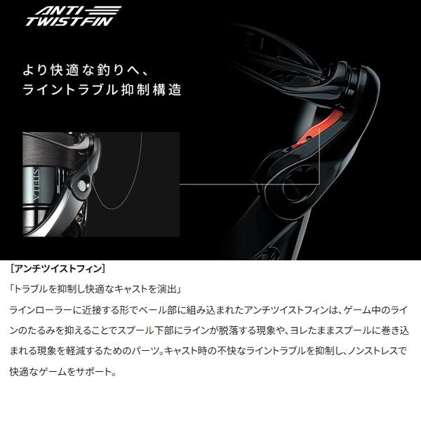 シマノ（SHIMANO） [90] 26 ヴァンキッシュ CE 2500SHG (G1) : かめや