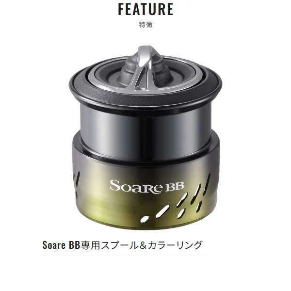 SoaRe シマノ [90] 26 ソアレ BB C2000SSHG : かめや釣具ヤフー店