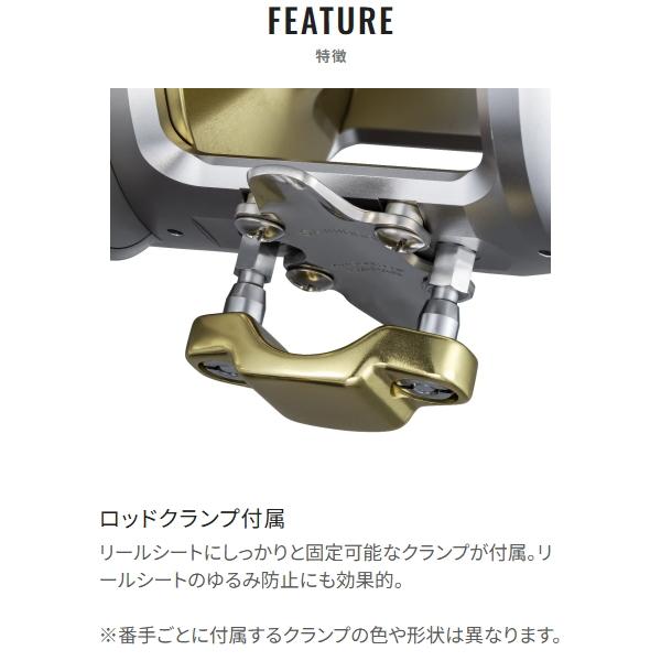 シマノ（SHIMANO） [90] 26 タリカ 25II (G1) : かめや釣具ヤフー店