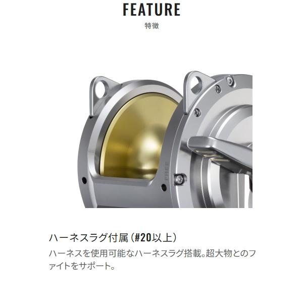 シマノ（SHIMANO） [90] 26 タリカ 25II (G1) : かめや釣具ヤフー店