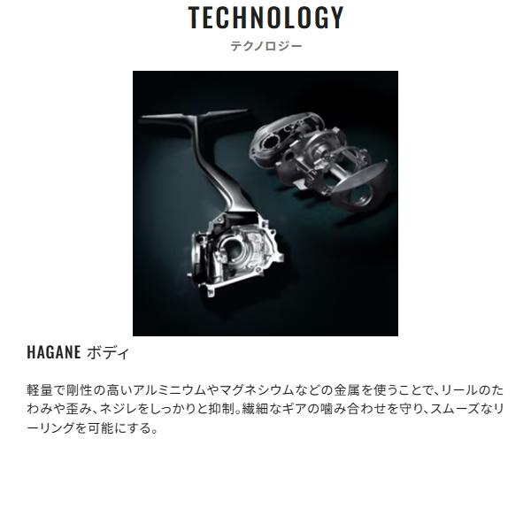 シマノ（SHIMANO） [90] 26 タリカ 25II (G1) : かめや釣具ヤフー店