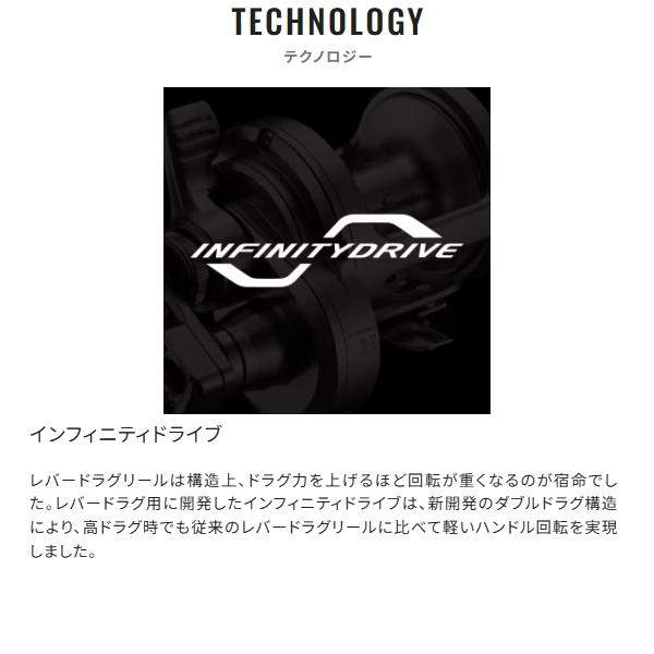 シマノ（SHIMANO） [90] 26 タリカ 50II (G1) : かめや釣具ヤフー店