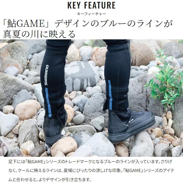 シマノ（SHIMANO） [90] 24 鮎GAME サマータイツ2.5 FI-041X ブラック