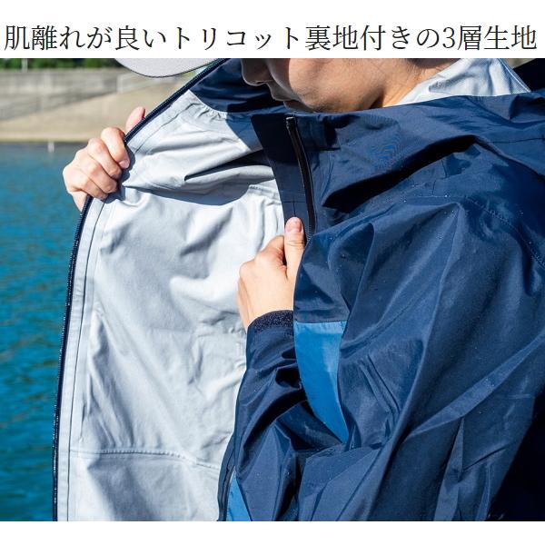 シマノ（SHIMANO） ポイント15倍 [90] 24 3レイヤー レインスーツ RA
