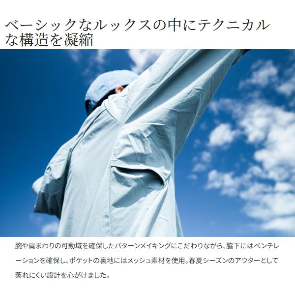 シマノ（SHIMANO） [90] 24 テックフーディー WJ-020W インショア