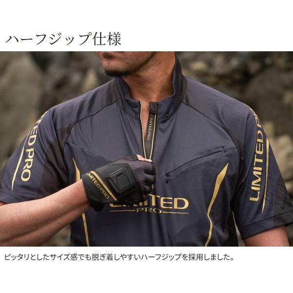 シマノ（SHIMANO） [90] 25 リミテッドプロ ハーフジップシャツ
