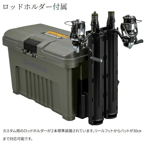 シマノ（SHIMANO） [90] 25 HDカスタムボックス43 CS-001Y カーキ