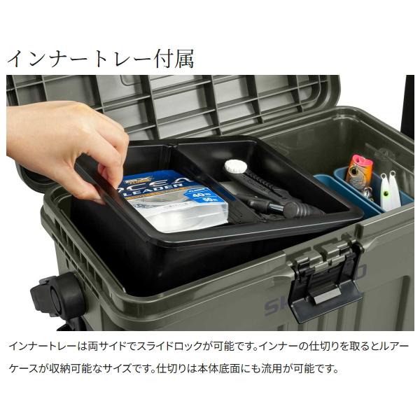 シマノ（SHIMANO） [90] 25 HDカスタムボックス43 CS-001Y カーキ