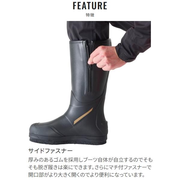 シマノ（SHIMANO） [90] リミテッドプロ ジオロックブーツ カット