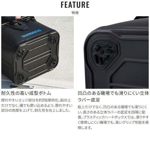 シマノ [90] BK-001Z UHタックルバッカン ブラック 32L_12