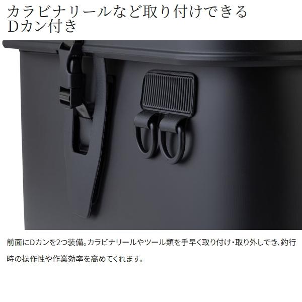 シマノ [90] BK-001Z UHタックルバッカン ブラック 32L_9