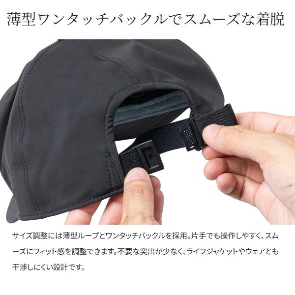 シマノ（SHIMANO） [90] 26 CA-080Z ゴアテックス ヘッドグリップ