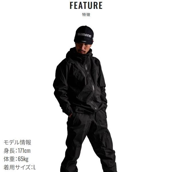 シマノ（SHIMANO） [90] 26 RA-021Z GTX-ST アングラーズシェル プロ