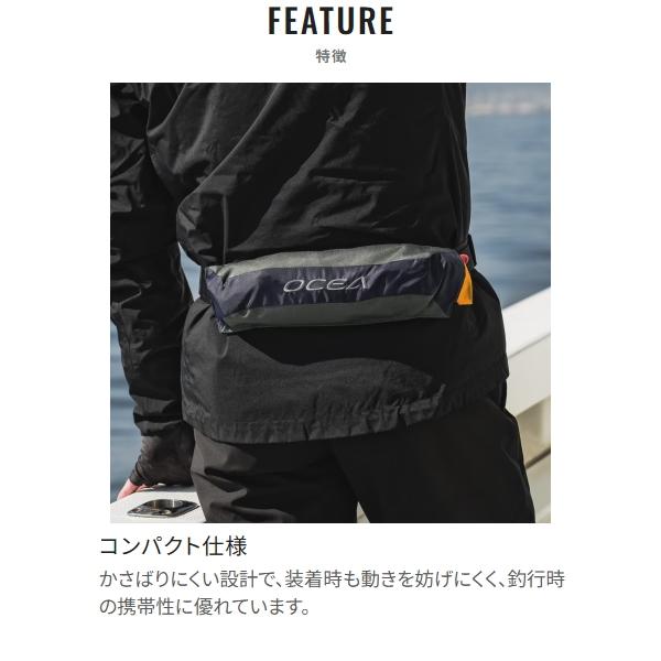シマノ（SHIMANO） [90] VF-053U ラフトエアジャケット