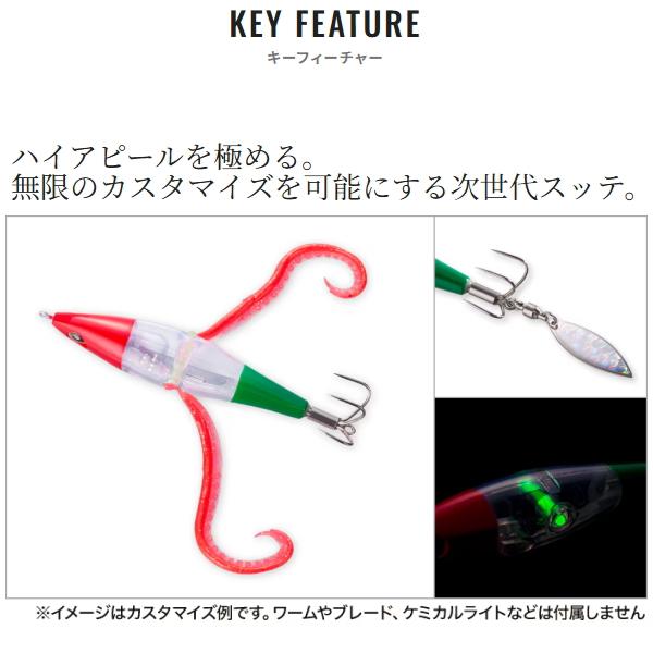 シマノ（SHIMANO） [90] QT-R95Z タコマスター スッテ L フラッシュ