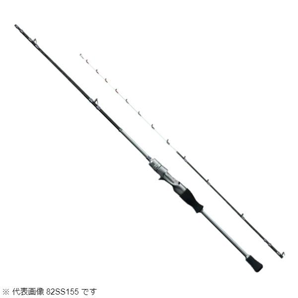 ポイント15倍 シマノ [90] 22 リアランサー マルイカ 82 S160
