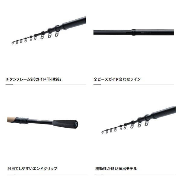 BORDERLESS シマノ [90] 22 ボーダレス 480ML-T : かめや釣具ヤフー店