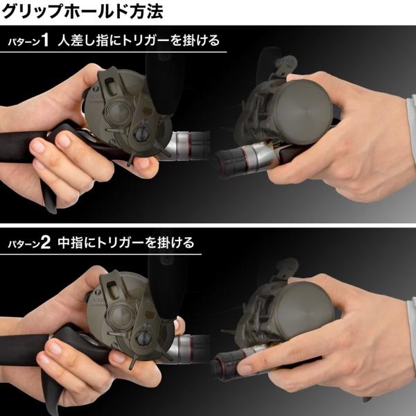 シマノ（SHIMANO） [90] 23 バイオインパクト ヒラメ 73MH270 : かめや