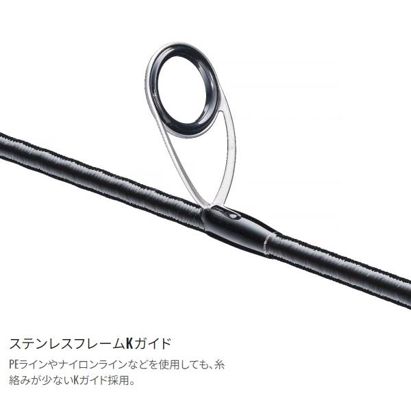 シマノ（SHIMANO） [90] 24 トラウトワン NS S48UL-G/4 : かめや釣具