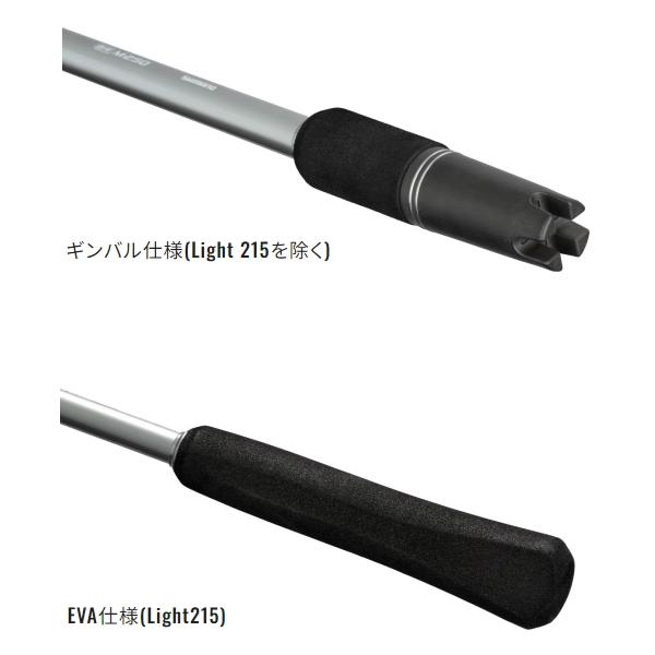 シマノ（SHIMANO） [90] 24 リアランサー 落し込み 73MH245 : かめや