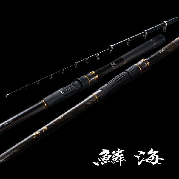 25鱗海1.2-530 シマノ（SHIMANO） [90] 25 鱗海 1-530 : かめや釣具ヤフー店 - 通販