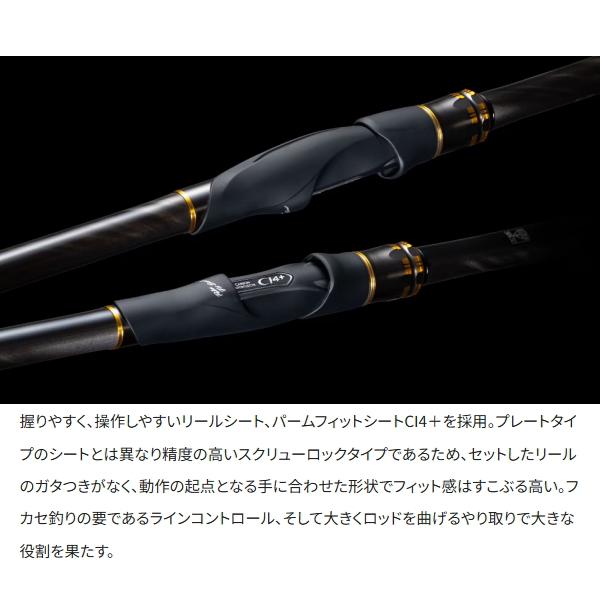 シマノ（SHIMANO） [90] 25 鱗海 1-530 : かめや釣具ヤフー店 - 通販