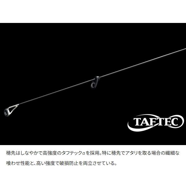シマノ（SHIMANO） [90] 25 鱗海 1-530 : かめや釣具ヤフー店 - 通販