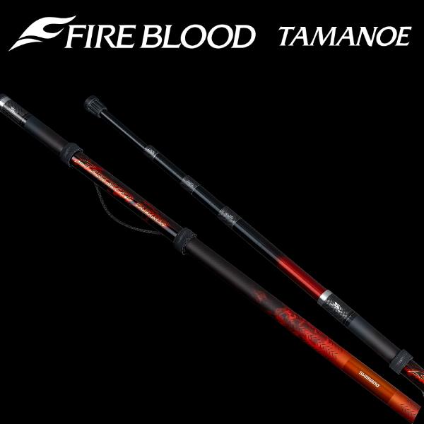 FIRE BLOOD シマノ [90] 24 ファイアブラッドタマノエ 550 (G1