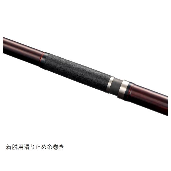 シマノ（SHIMANO） [90] 24 極翔 石鯛 525 口白 2025年追加機種 (G1