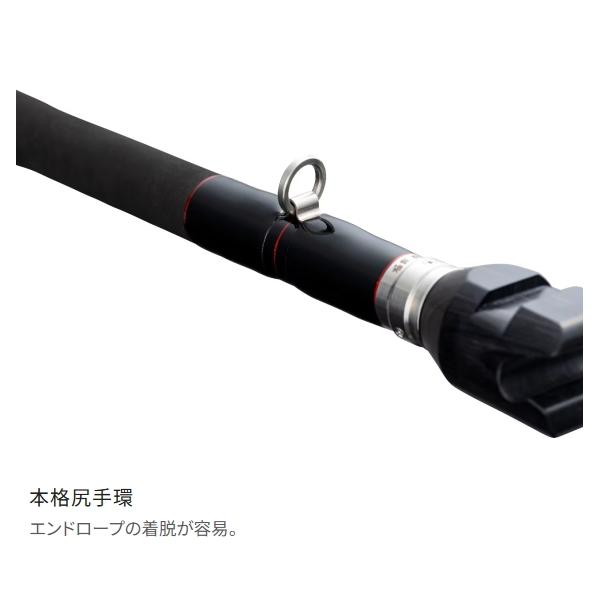 シマノ（SHIMANO） [90] 24 極翔 石鯛 525 口白 2025年追加機種 (G1