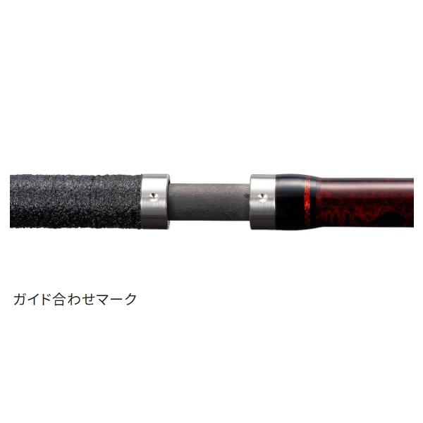 シマノ（SHIMANO） [90] 24 極翔 石鯛 540 遠投 2025年追加機種 (G1