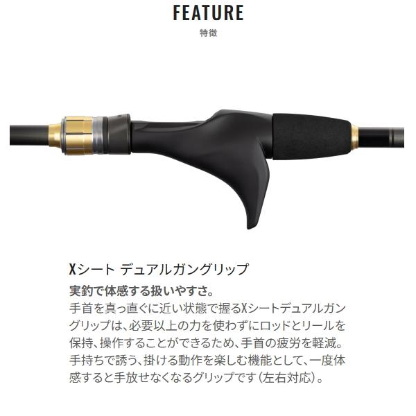 シマノ（SHIMANO） [90] 25 タコマスター BB MH175 : かめや釣具ヤフー