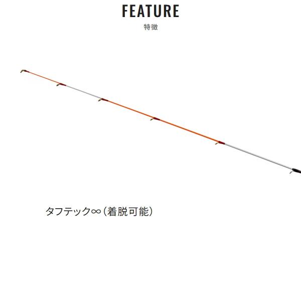 シマノ（SHIMANO） [90] 26 セフィアリミテッド ティップエギング