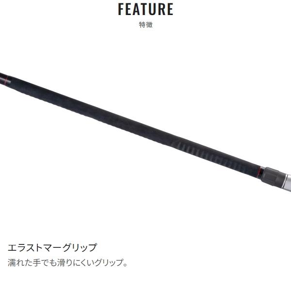 シマノ（SHIMANO） [90] 26 翔 (はばたき) 石鯛 MH540 大型商品