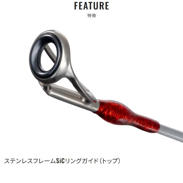 シマノ（SHIMANO） [90] 26 ライトゲーム BB 73H195 : かめや釣具