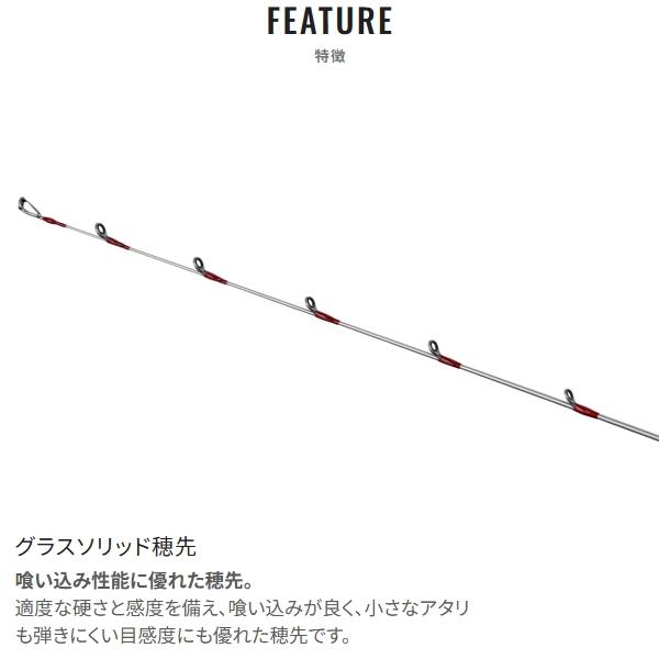 シマノ（SHIMANO） [90] 26 ライトゲーム BB 73H195 : かめや釣具