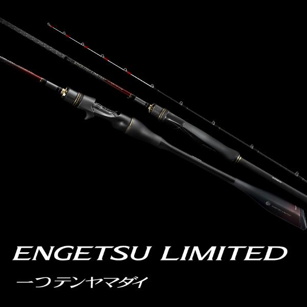 シマノ（SHIMANO） [90] 26 エンゲツリミテッド 一つテンヤマダイ 245M