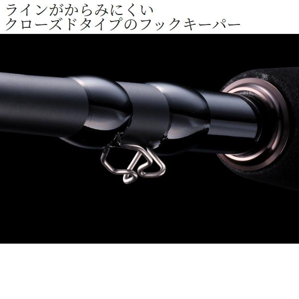 シマノ（SHIMANO） [90] 26 ゾディアス 166ML-2 ベイトモデル : かめや