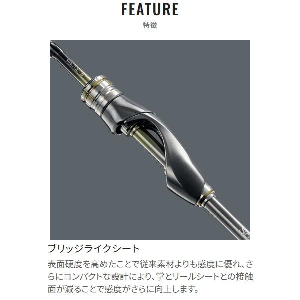 シマノ（SHIMANO） [90] 26 ソアレ エクスチューン S73UL-S (G1