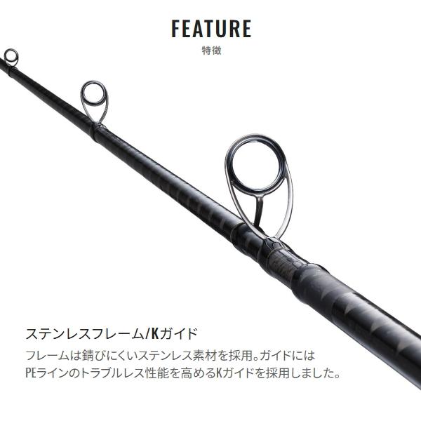 シマノ（SHIMANO） 在庫限り最終値下 [90] 21 ネッサXR S104M : かめや