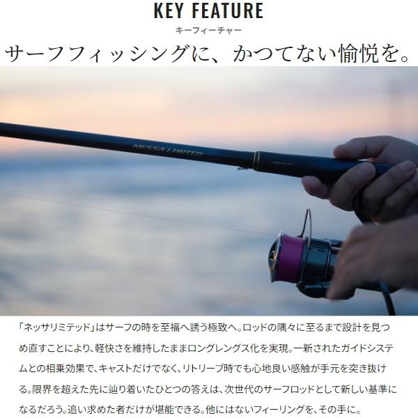 シマノ（SHIMANO） [90] 23 ネッサリミテッド S108M (G1) : かめや釣具