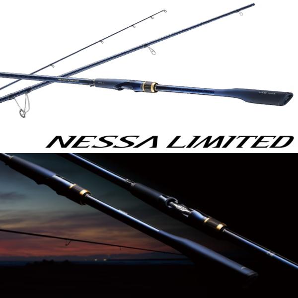 シマノ（SHIMANO） [90] 23 ネッサリミテッド S110MH+ (G1) : かめや